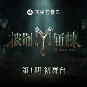 欧美XXXX大学生运动抢劫
