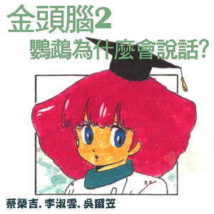 欧美XXXX大学生运动抢劫
