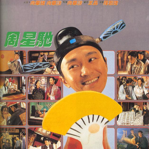 欧美XXXX大学生运动抢劫
