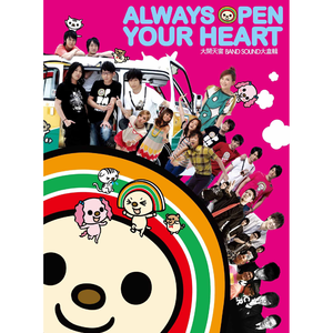 欧美XXXX大学生运动抢劫
